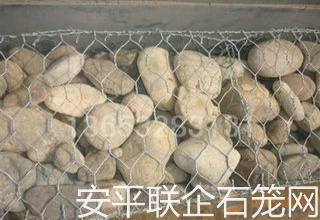 三擰石籠網(wǎng)